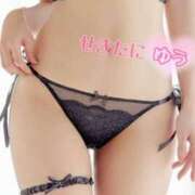 ヒメ日記 2025/02/28 11:21 投稿 関谷ゆう 池袋㊙エステ～フル勃起～