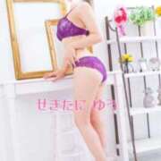 ヒメ日記 2025/02/28 12:34 投稿 関谷ゆう 池袋㊙エステ～フル勃起～