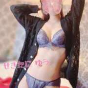 ヒメ日記 2025/03/10 12:34 投稿 関谷ゆう 池袋㊙エステ～フル勃起～