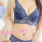 ヒメ日記 2025/03/19 12:34 投稿 関谷ゆう 池袋㊙エステ～フル勃起～