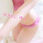 ヒメ日記 2025/03/21 11:21 投稿 関谷ゆう 池袋㊙エステ～フル勃起～