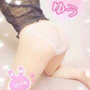 ヒメ日記 2025/04/05 11:21 投稿 関谷ゆう 池袋㊙エステ～フル勃起～