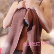 ヒメ日記 2025/04/10 16:41 投稿 関谷ゆう 池袋㊙エステ～フル勃起～