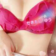 ヒメ日記 2025/04/25 14:02 投稿 関谷ゆう 池袋㊙エステ～フル勃起～