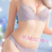 ヒメ日記 2025/04/28 11:21 投稿 関谷ゆう 池袋㊙エステ～フル勃起～