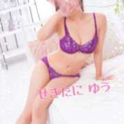 ヒメ日記 2025/05/13 15:51 投稿 関谷ゆう 池袋㊙エステ～フル勃起～