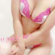 ヒメ日記 2025/08/19 00:03 投稿 関谷ゆう 池袋㊙エステ～フル勃起～