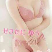 ヒメ日記 2025/08/21 18:59 投稿 関谷ゆう 池袋㊙エステ～フル勃起～