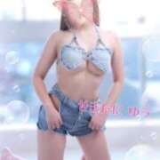 ヒメ日記 2025/08/29 16:02 投稿 関谷ゆう 池袋㊙エステ～フル勃起～