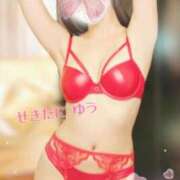 ヒメ日記 2025/09/12 08:21 投稿 関谷ゆう 池袋㊙エステ～フル勃起～