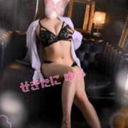 ヒメ日記 2025/09/14 08:34 投稿 関谷ゆう 池袋㊙エステ～フル勃起～