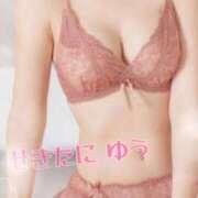 ヒメ日記 2025/09/19 08:24 投稿 関谷ゆう 池袋㊙エステ～フル勃起～