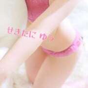 ヒメ日記 2025/11/20 14:41 投稿 関谷ゆう 池袋㊙エステ～フル勃起～