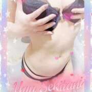 ヒメ日記 2025/11/28 11:31 投稿 関谷ゆう 池袋㊙エステ～フル勃起～