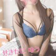 ヒメ日記 2025/12/03 15:21 投稿 関谷ゆう 池袋㊙エステ～フル勃起～