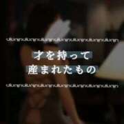 ヒメ日記 2025/02/09 10:49 投稿 夏目ひかる 池袋㊙エステ～フル勃起～