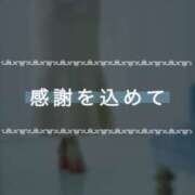 ヒメ日記 2025/02/14 12:21 投稿 夏目ひかる 池袋㊙エステ～フル勃起～