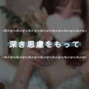 ヒメ日記 2025/02/22 14:41 投稿 夏目ひかる 池袋㊙エステ～フル勃起～