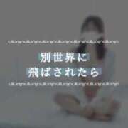 ヒメ日記 2025/02/24 19:02 投稿 夏目ひかる 池袋㊙エステ～フル勃起～