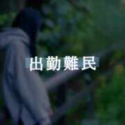 ヒメ日記 2025/03/06 13:41 投稿 夏目ひかる 池袋㊙エステ～フル勃起～