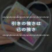 ヒメ日記 2025/03/14 13:02 投稿 夏目ひかる 池袋㊙エステ～フル勃起～