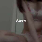 ヒメ日記 2025/04/24 18:02 投稿 夏目ひかる 池袋㊙エステ～フル勃起～