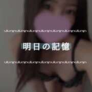 ヒメ日記 2025/05/11 14:31 投稿 夏目ひかる 池袋㊙エステ～フル勃起～