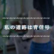 ヒメ日記 2025/05/21 14:07 投稿 夏目ひかる 池袋㊙エステ～フル勃起～