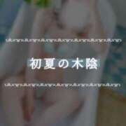 ヒメ日記 2025/05/22 11:23 投稿 夏目ひかる 池袋㊙エステ～フル勃起～