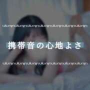 ヒメ日記 2025/05/23 15:02 投稿 夏目ひかる 池袋㊙エステ～フル勃起～