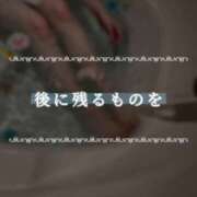 ヒメ日記 2025/06/20 10:16 投稿 夏目ひかる 池袋㊙エステ～フル勃起～