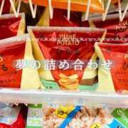 ヒメ日記 2025/06/30 15:41 投稿 夏目ひかる 池袋㊙エステ～フル勃起～