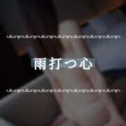 ヒメ日記 2025/07/21 08:27 投稿 夏目ひかる 池袋㊙エステ～フル勃起～