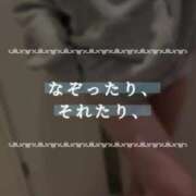 ヒメ日記 2025/08/24 10:31 投稿 夏目ひかる 池袋㊙エステ～フル勃起～