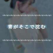 ヒメ日記 2025/09/15 14:02 投稿 夏目ひかる 池袋㊙エステ～フル勃起～