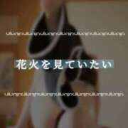 ヒメ日記 2025/09/27 09:45 投稿 夏目ひかる 池袋㊙エステ～フル勃起～