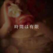 ヒメ日記 2025/10/19 12:06 投稿 夏目ひかる 池袋㊙エステ～フル勃起～