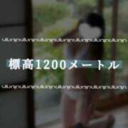 ヒメ日記 2025/11/01 12:21 投稿 夏目ひかる 池袋㊙エステ～フル勃起～