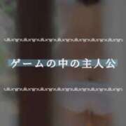 ヒメ日記 2025/11/13 16:51 投稿 夏目ひかる 池袋㊙エステ～フル勃起～