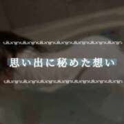 ヒメ日記 2025/12/14 05:44 投稿 夏目ひかる 池袋㊙エステ～フル勃起～