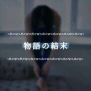 ヒメ日記 2025/12/20 10:21 投稿 夏目ひかる 池袋㊙エステ～フル勃起～