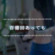 ヒメ日記 2025/12/25 10:02 投稿 夏目ひかる 池袋㊙エステ～フル勃起～