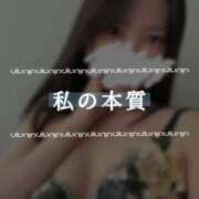 ヒメ日記 2026/01/24 21:01 投稿 夏目ひかる 池袋㊙エステ～フル勃起～