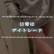 ヒメ日記 2026/01/28 16:01 投稿 夏目ひかる 池袋㊙エステ～フル勃起～