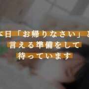 ヒメ日記 2026/02/24 08:17 投稿 夏目ひかる 池袋㊙エステ～フル勃起～