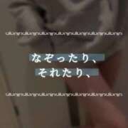 ヒメ日記 2026/03/31 14:01 投稿 夏目ひかる 池袋㊙エステ～フル勃起～