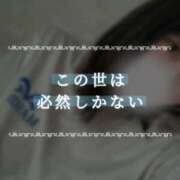 ヒメ日記 2026/04/30 07:21 投稿 夏目ひかる 池袋㊙エステ～フル勃起～