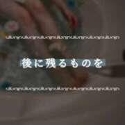 ヒメ日記 2026/05/26 13:58 投稿 夏目ひかる 池袋㊙エステ～フル勃起～