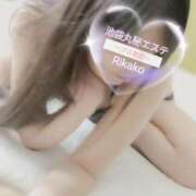 ヒメ日記 2025/03/23 11:02 投稿 橘りかこ 池袋㊙エステ～フル勃起～