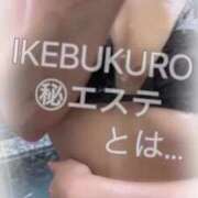 ヒメ日記 2025/06/03 13:21 投稿 橘りかこ 池袋㊙エステ～フル勃起～